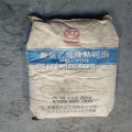 Resina de PVC en pasta de marca LG Tiangong PB-700